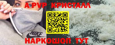 круглые Коломна