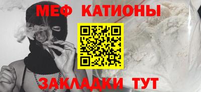 метамфетамин Берёзовский