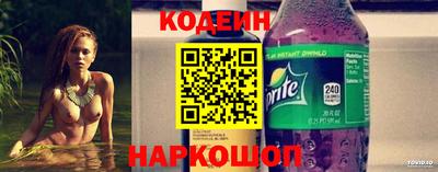меф VHQ Беслан