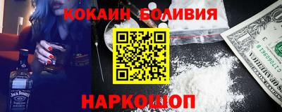 меф VHQ Беслан