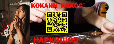 метамфетамин Берёзовский