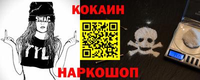 метамфетамин Берёзовский