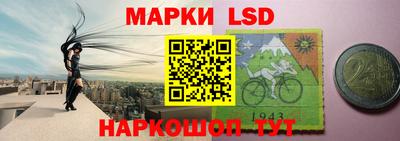 меф VHQ Беслан