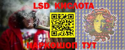 метамфетамин Берёзовский