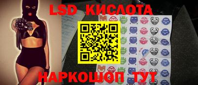 меф VHQ Беслан