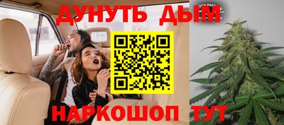 меф VHQ Беслан