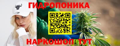 метамфетамин Берёзовский