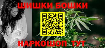 меф VHQ Беслан