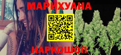 меф VHQ Беслан
