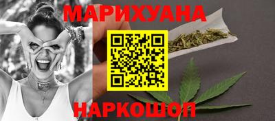 меф VHQ Беслан