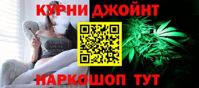 метамфетамин Берёзовский
