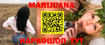 меф VHQ Беслан