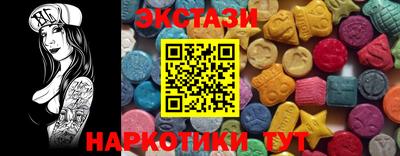 меф VHQ Беслан
