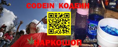 метамфетамин Берёзовский