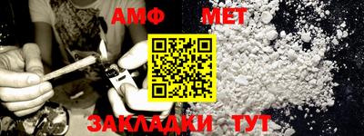 мескалин Ковров