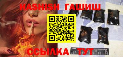 стаф Бийск