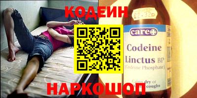 метамфетамин Берёзовский