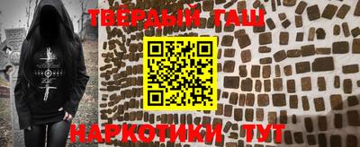 меф VHQ Беслан