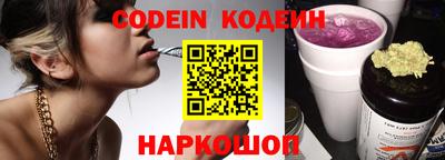 метамфетамин Берёзовский
