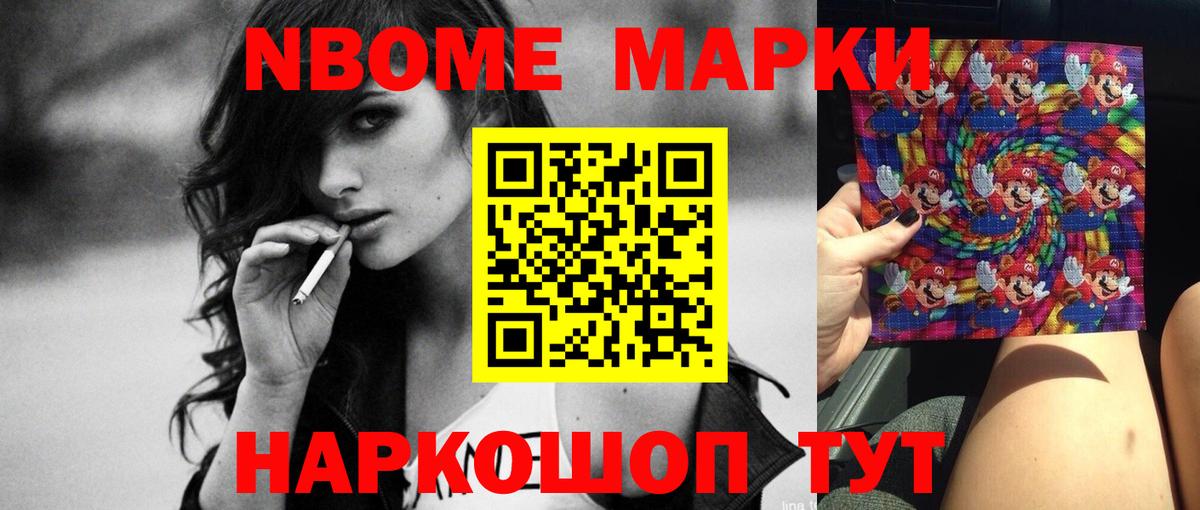 ЛСД экстази  Вход с VPN  Кимовск  ЛСД экстази кислота 